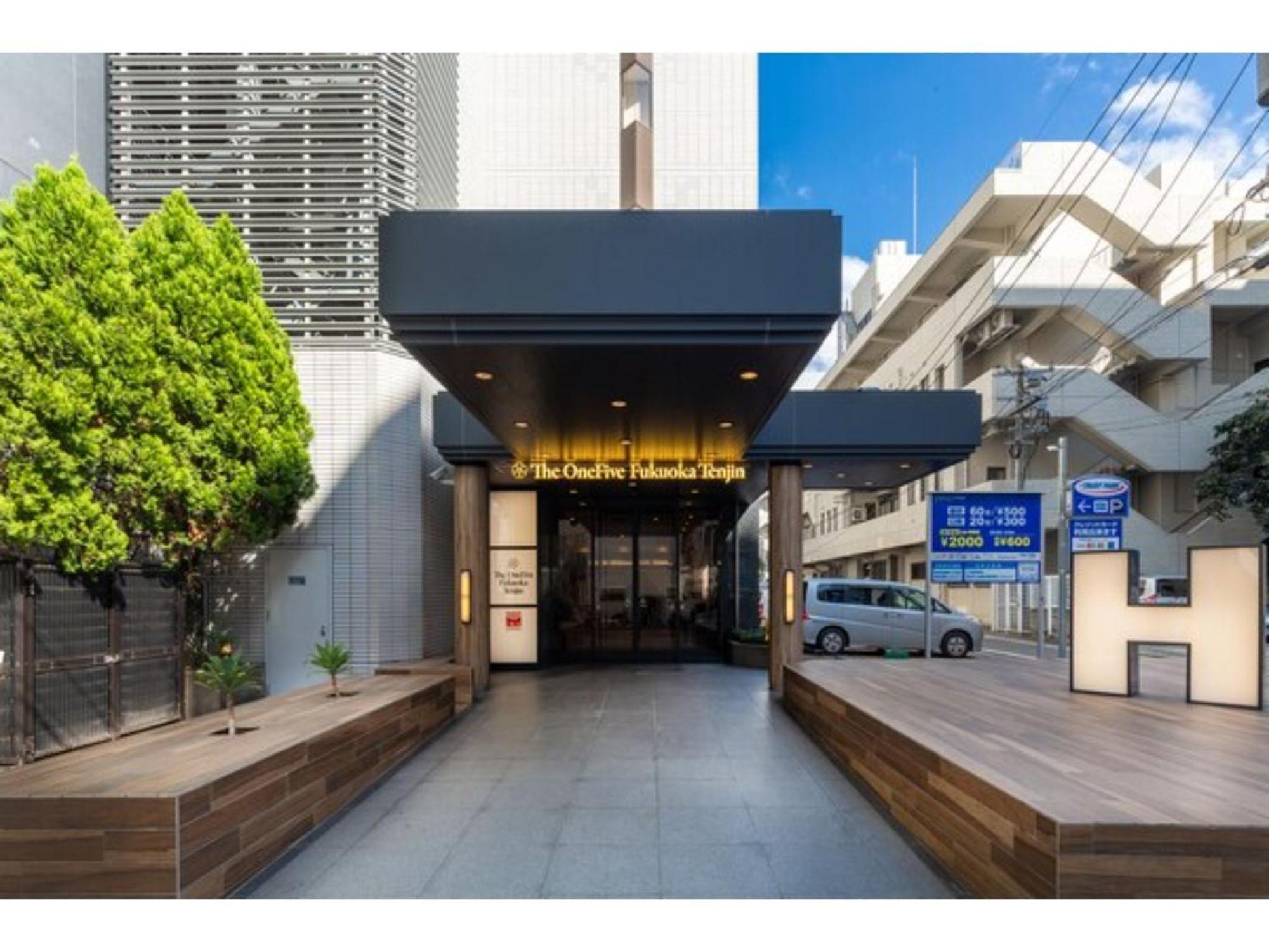 The One Five Fukuoka Tenjin - Vacation Stay 40121V 외부 사진